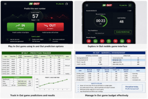 Track In Out game predictions and results